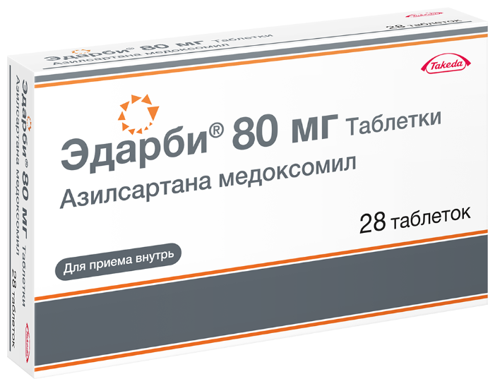 Эдарби таб. 80мг N 28 (Р)