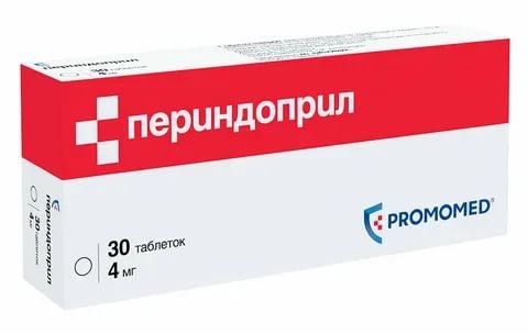 Периндоприл таб. 4мг №30