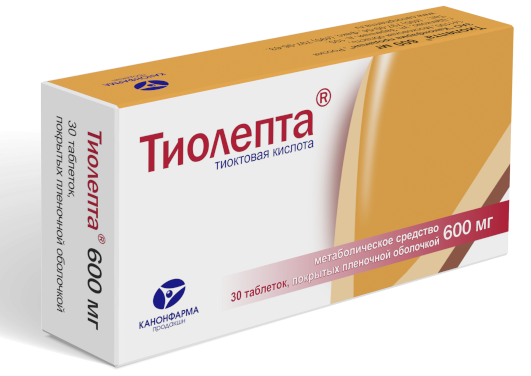 Тиолепта таб. п/о плен. 600мг N30 (Р) (Октолипен)#