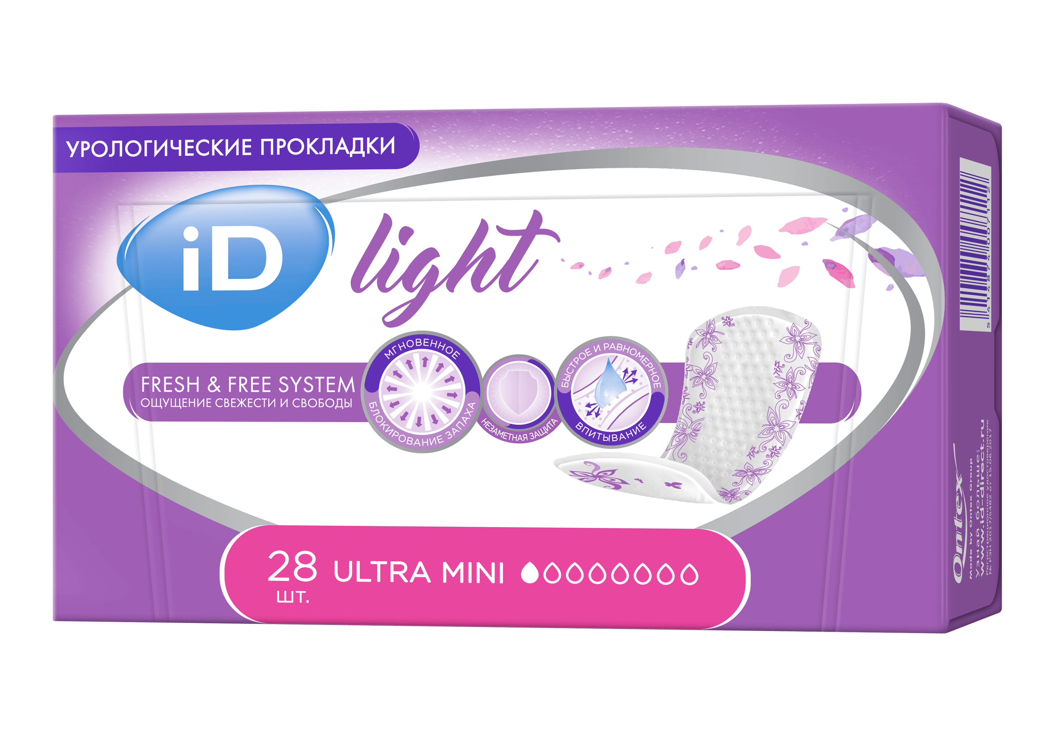Пр.урол. iD Light Ultra mini N28 (Р)