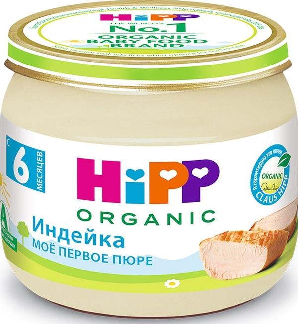 HiPP Мое Первое Пюре Индейка