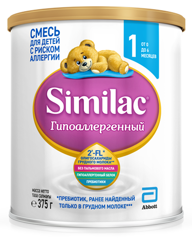 SIMILAC 1 Гиппоалергенный сухая молочная смесь 375 г (0+)