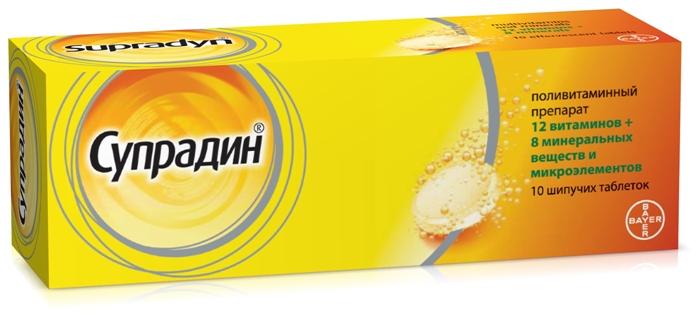 Супрадин таб.шип. N10 (Р)