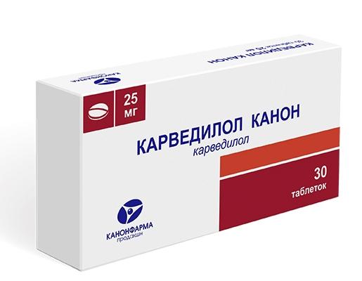 Карведилол-Канон таб. 25мг N30 (Р)#