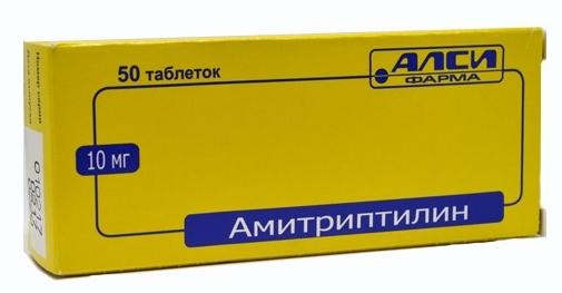 Амитриптилин-Алси таб. 10 мг: 50 шт.