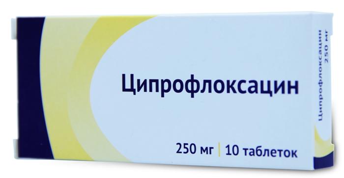 Ципрофлоксацин 250 мг N10 (Р) Озон#