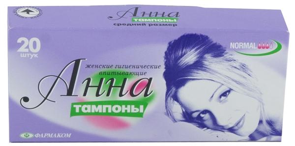 Тампоны Анна средн. р-р N20 (Р)