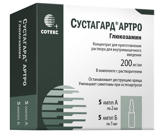Сустагард Артро конц.д/р-ра 200мг/мл 2мл N5+р-ль (Р) (Дона)