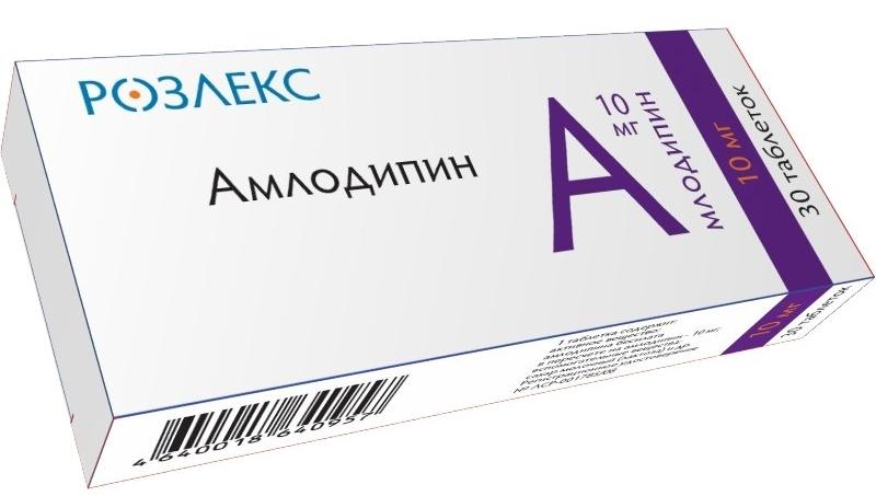 Амлодипин таб. 10мг N30 (Р)#