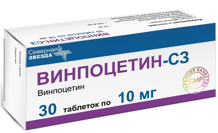 Винпоцетин-СЗ таб. 10 мг: 30 шт.