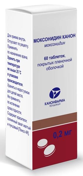 Моксонидин-Канон таб. п/о 0.4мг N60 (Р)#