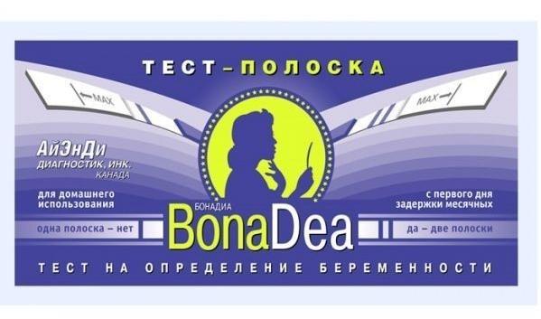 Тест для определения беременности (полоска) BonaDea