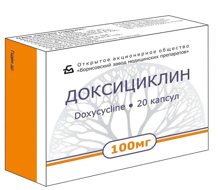 Доксициклин капс. 100мг №20