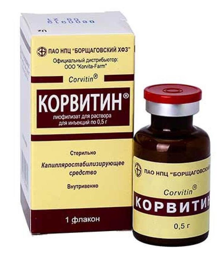Корвитин лиофилизат для приготовления раствора для инъекций 0,5г №1