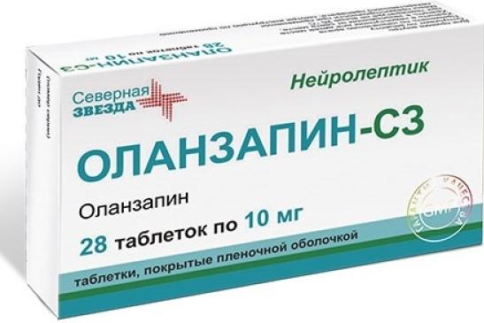 Оланзапин-СЗ таб.п/о 10мг N28 (Р)#