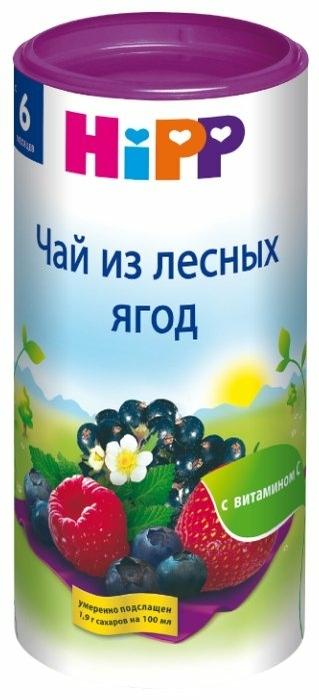 HiPP Чай Лесные ягоды 200г (6мес.) (Р) (ПТ)