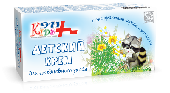 911 Kids Крем д/ежедневного ухода 150мл (Р)