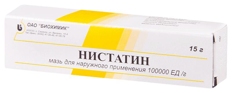 Мазь нистатиновая 100тыс.ЕД/г 15г туба (Р) (Биохимик)