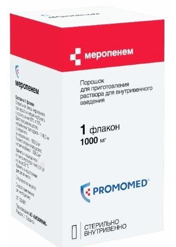 Меропенем порошок для раствора для инъекций 1000 мг
