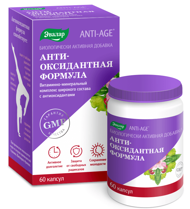 Антиоксидантная формула капс. N60 (Р) (ПТ)