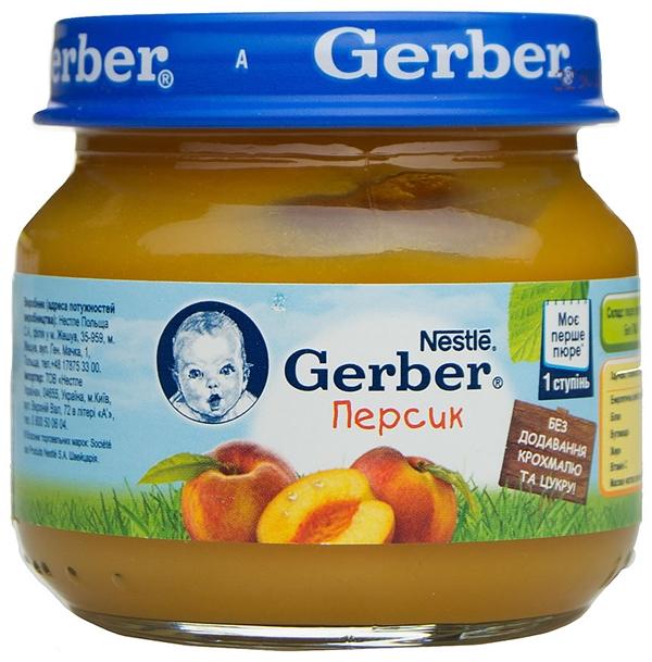 Гербер Пюре Персик