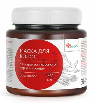 Маска для волос c экстрактом красного перца и корицы «Apotek`s»