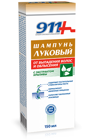 911 Шампунь Луковый 150мл с крапивой пр.выпад.волос (Р)