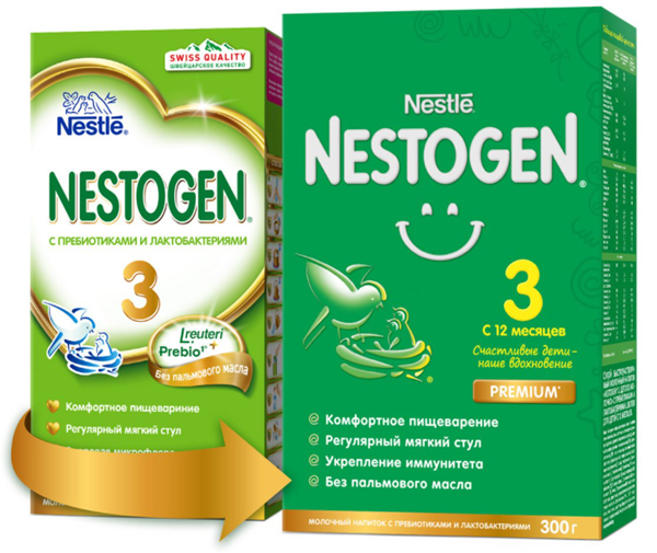 Nestogen-3 Детское молочко 350 г (12+)