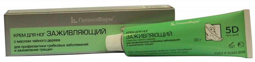 5 дней Крем д/ног заживл. с маслом чайн.дерева 35г (Р)