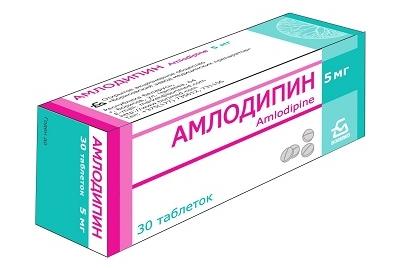 Амлодипин-Боримед таб. 5мг N30 (Р)#