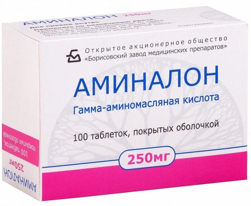 Аминалон таб. 250мг N100 (Р)
