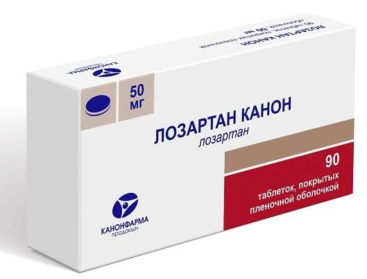 Лозартан Канон таб. 50 мг: 90 шт.