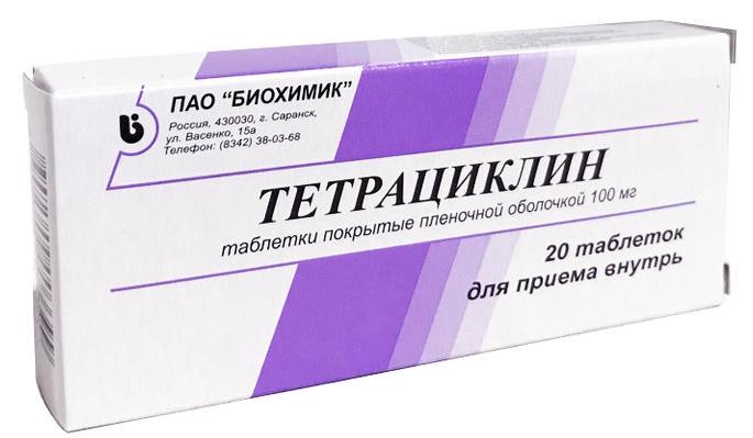 Тетрациклин таб.п/о 100мг N20 (Р) (Биохимик)