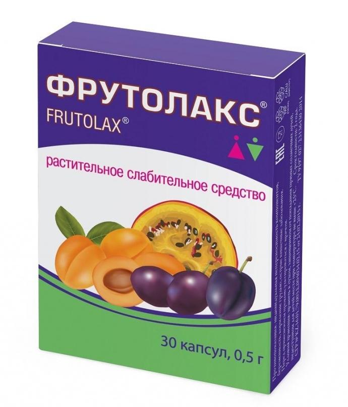 ФрутоЛакс капс. 500мг N30 (Р) (ПТ)