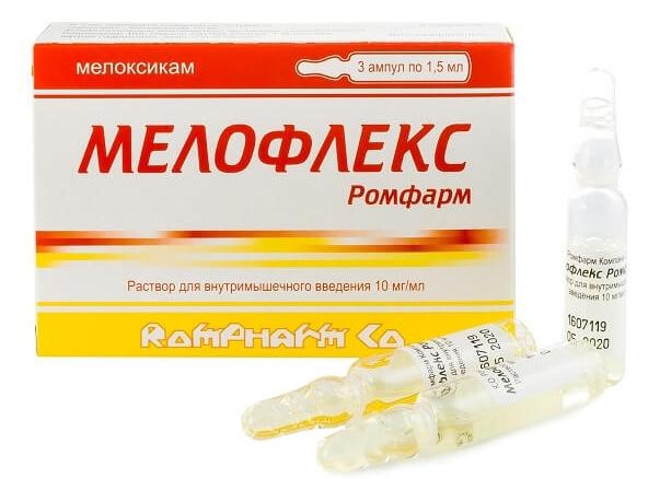 Мелофлекс Ромфарм