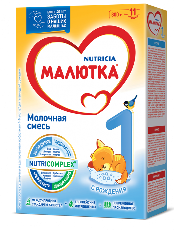 МАЛЮТКА 1 Смесь дет.мол.с рожд.300г(0-6мес) (Р) (ДПИ)