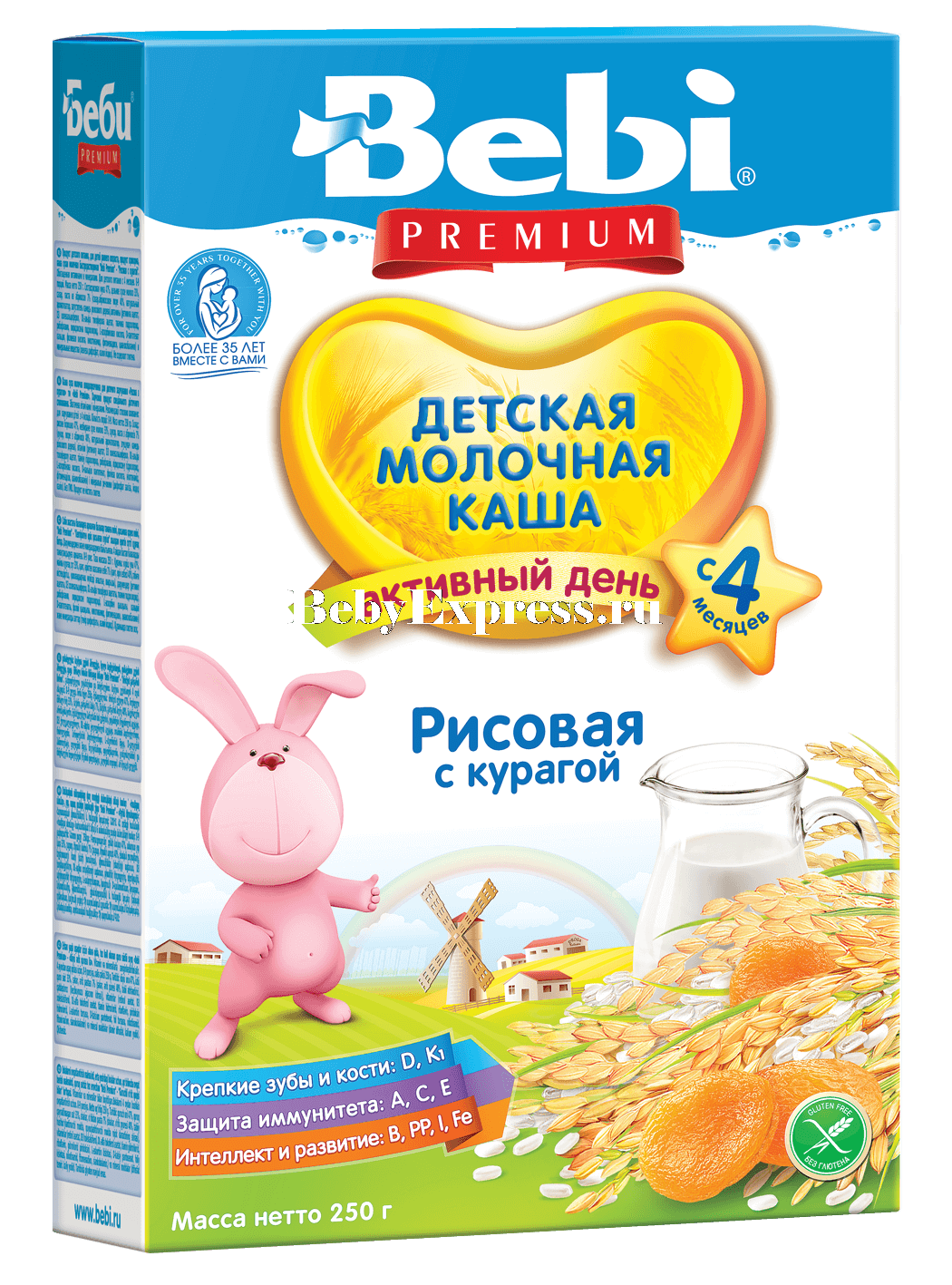 Bebi Premium Каша Молочная Рисовая с курагой