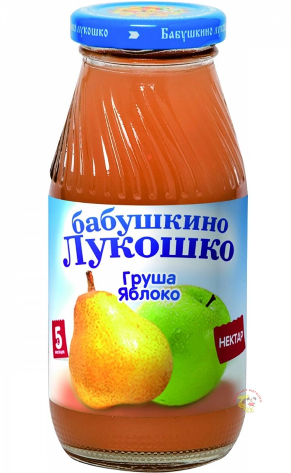 Бабушкино Лукошко Сок Яблоко-абрикос с мякотью 200 мл (тетра-пак) (5+)