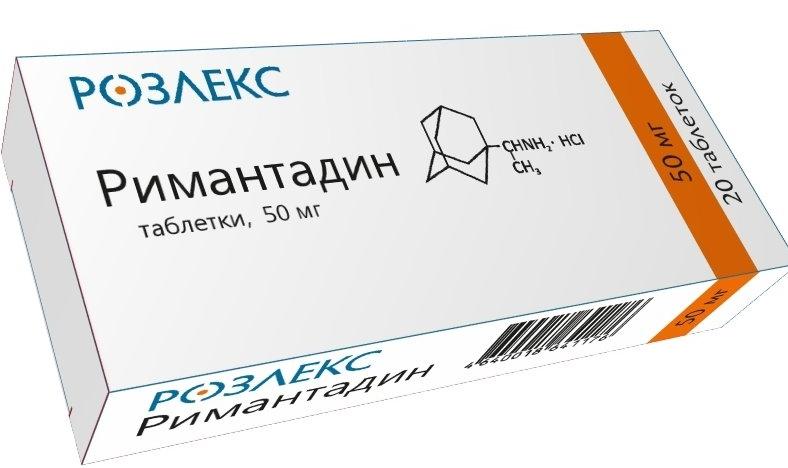 Римантадин таб. 50мг №20