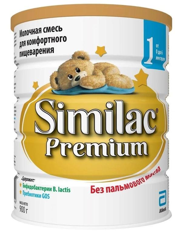 SIMILAC 1 Premium сухая молочная смесь