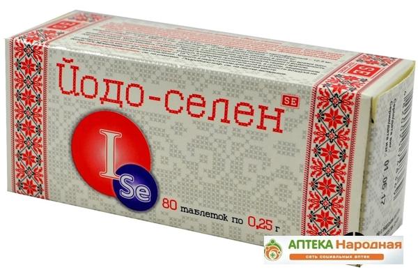 Йодо-селен таб. 0,25 г: 80 шт.
