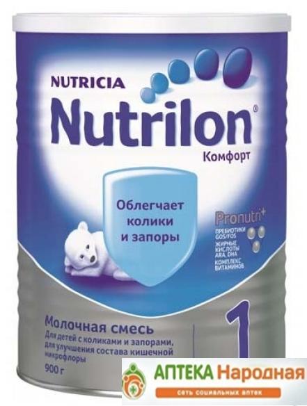 Nutrilon Комфорт-1 Сухая адаптированная молочная смесь 900 г (0+)