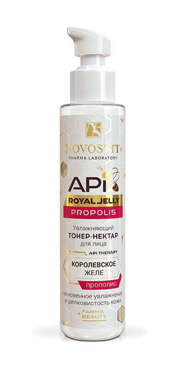 Новосвит Увлажняющий Тонер-Нектар для лица «PROPOLIS» 100 мл