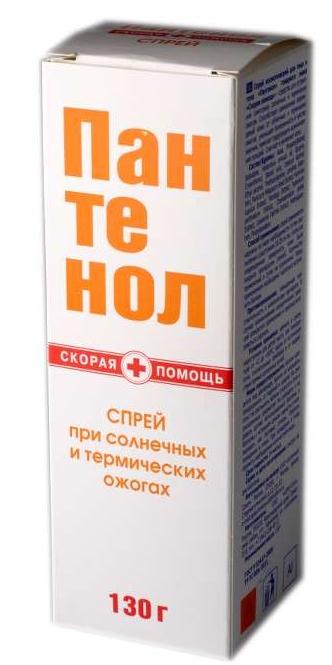 Пантенол Спрей для детей Скорая Помощь при ожогах 130г