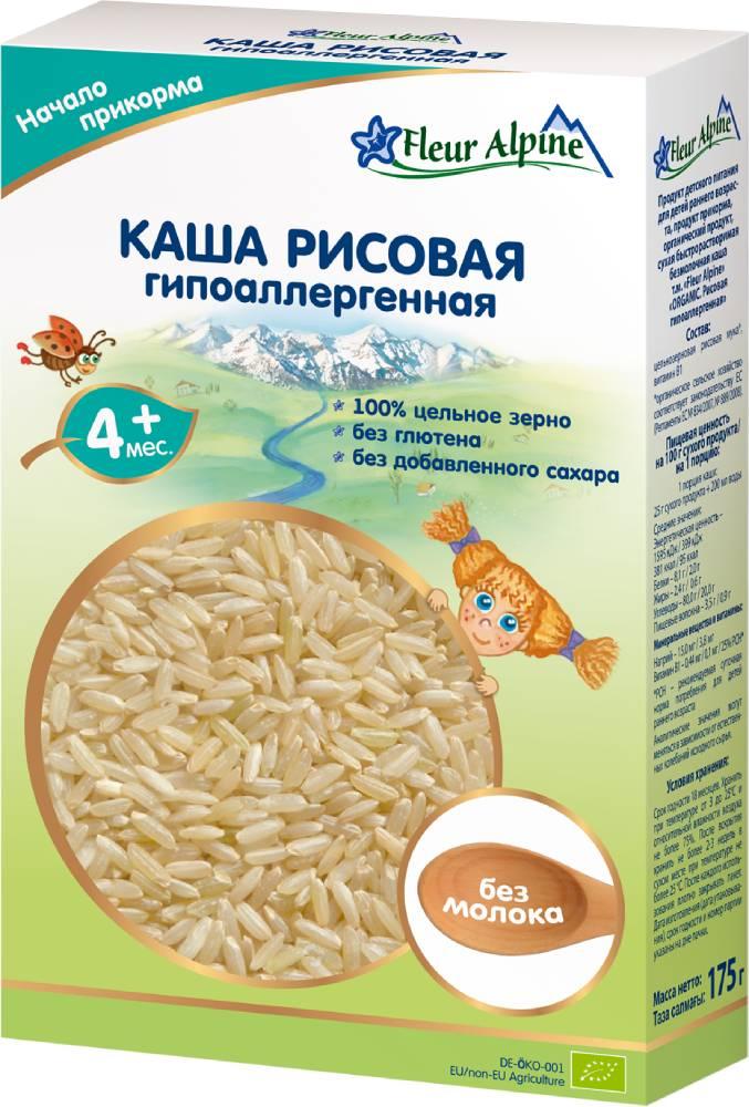 ФА Каша б/мол.рис.гипоал.175г 4мес.(Р) (ДПИ)