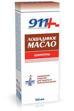 911 ЛошМасло Шамп. д/всех тип.волос 150мл (Р)