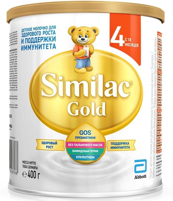 SIMILAC 4 Gold Напиток сух.молоч.400г (с 18мес) (Р) (ДПИ)