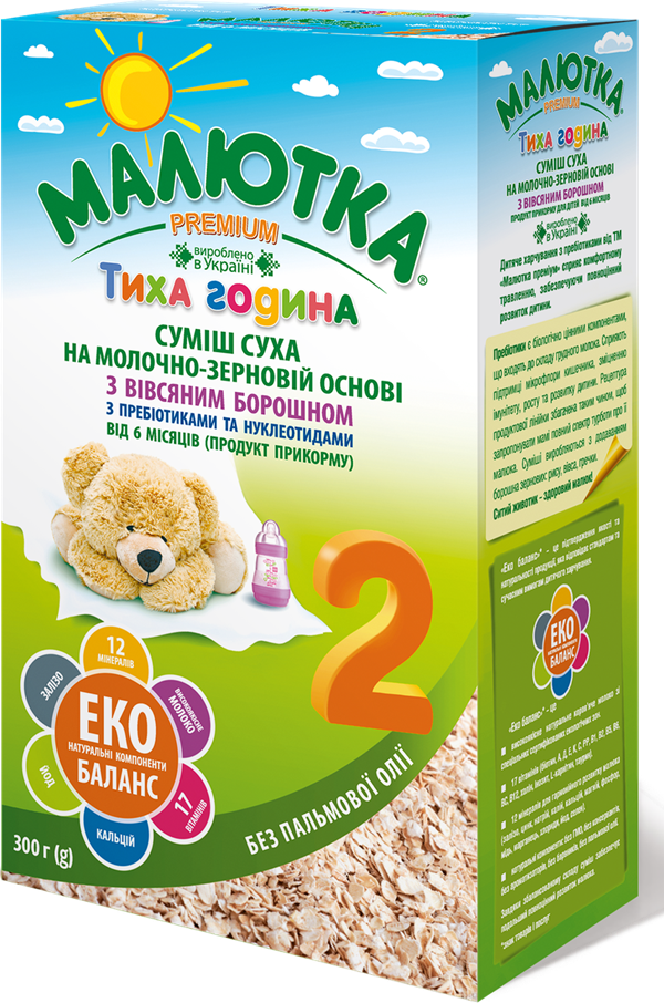 МАЛЮТКА Премиум 2 Молочно-зерновая смесь с овсяной мукой
