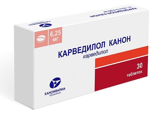 Карведилол-Канон таб. 6.25мг N30 (Р)#