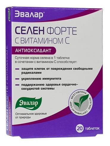 Селен Форте таб. №20